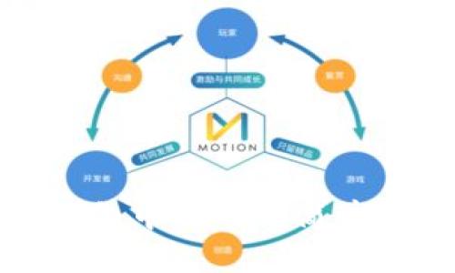 : 如何出售TP钱包中的TPX？简单易懂的操作指南