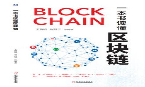 : 解决TP钱包中无法卖出币的问题
