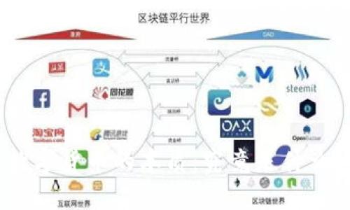 数字货币的本质：究竟是什么？
