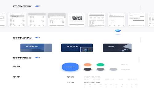  TP钱包转链指南：安全、便捷的数字资产管理
