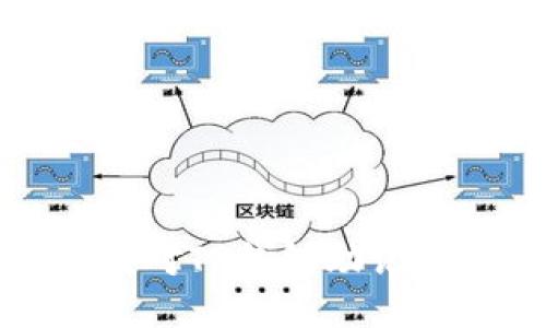 如何应对TP钱包助记词泄露