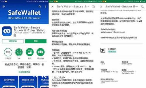 TP钱包如何进行跨链转币