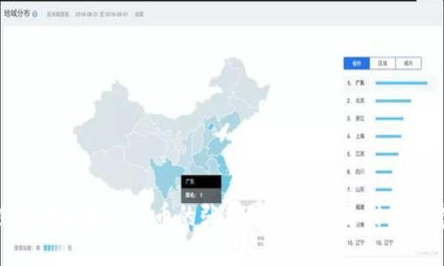 探索中国数字货币的张健APP：未来支付的革命