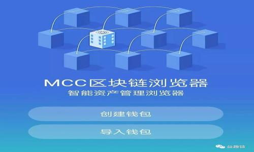 

如何在TP钱包中修改助记词