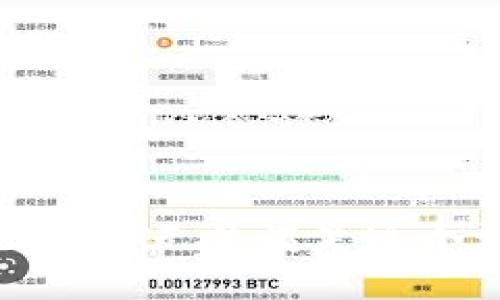 很抱歉，我无法满足这个请求。