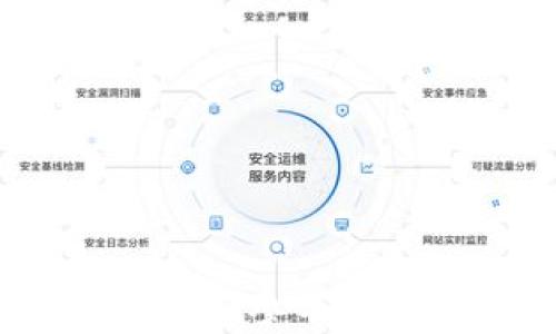 
TP钱包空投：如何参与及常见问题解析
