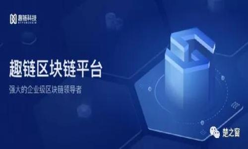

: 非接触式服务数字货币的未来发展与应用