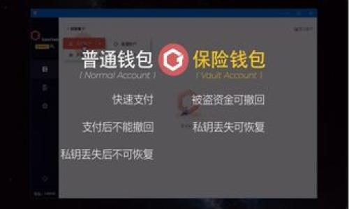 

以太坊钱包下载指南与价格分析