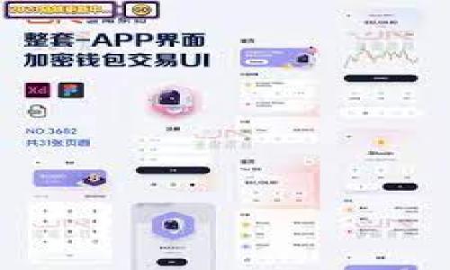 

在以太坊钱包中能否购买加密货币？