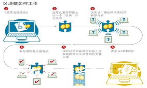 以太坊钱包推荐：哪些是最佳合法选择？