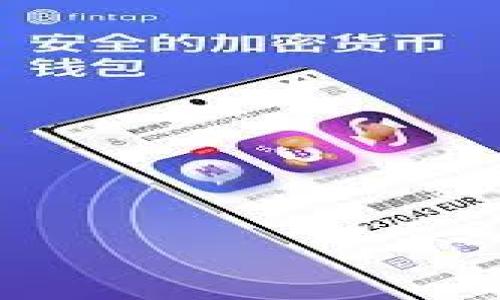 

数字货币技术的发现与发展历程