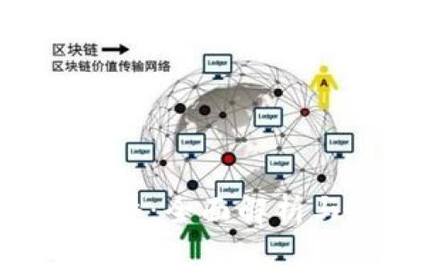 TP钱包插件：全面解析与使用指南