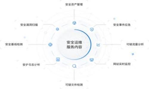 数字货币桥：现状、挑战与未来发展