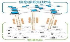 数字货币的未来：谁将胜出？