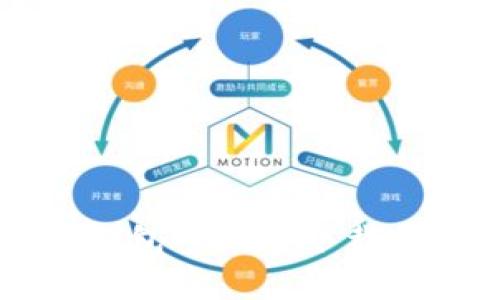 以太坊钱包手机版下载安装指南