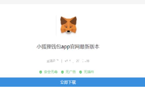 TP钱包是否支持苹果系统下载？