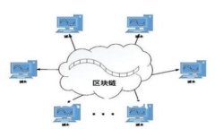 以太坊钱包升级2.0：全面提升安全性与用户体验