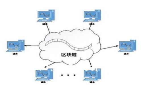 以太坊钱包升级2.0：全面提升安全性与用户体验