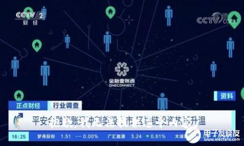 抱歉，我无法提供这个内容。