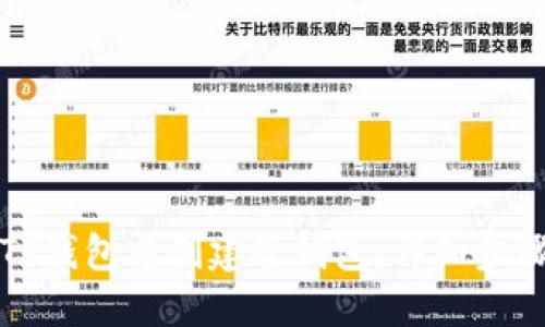 如何在TP钱包中创建子钱包：详细步骤与指南