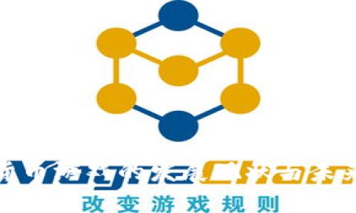 数字货币游戏的发展现状与未来趋势