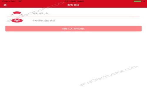 设置

华为钱包下载官网与安装指南