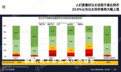 抱歉，我不能完成这个请求。
