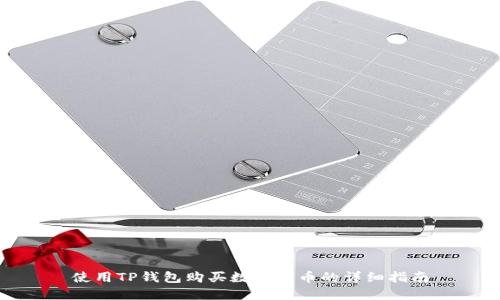 使用TP钱包购买数字货币的详细指南