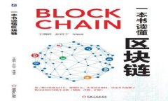 炒数字货币：新手入门指南与投资策略