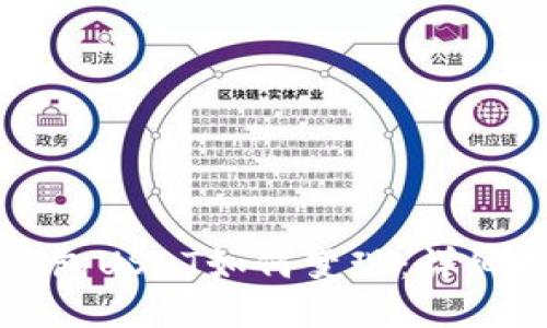 TP钱包USDT如何变现：详细指南