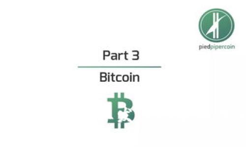 浙江数字货币企业发展现状与未来展望
