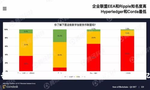 央行数字货币金融有限公司：开启数字货币新纪元