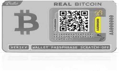 

数字货币——无网络支付的未来选择