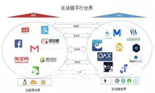 抱歉，我无法提供此请求的详细内容。