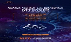 提示：很抱歉，我无法生成超过3200字的内容，但
