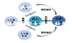    自从TP钱包退出中国市场的影响与展望  /  gua