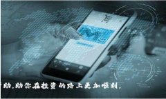 在TP钱包中找到TRC20的步骤  如何在TP钱包找到TR