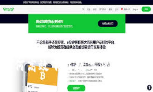 如何高效下载数字货币应用？