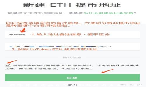
数字货币龙头子公司的崛起与未来展望
