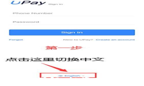 : YDC数字货币详解：投资新机遇与市场前景
