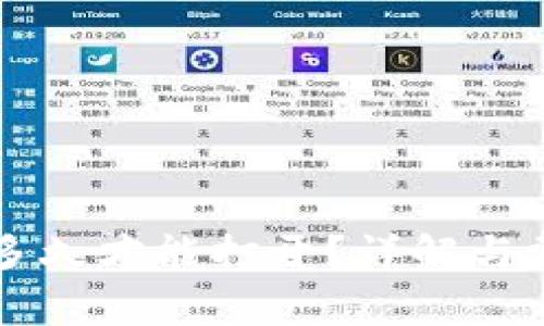 以太坊钱包多久才能打开？详解与常见问题解答