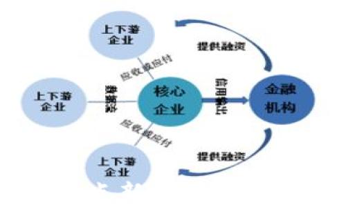 
数字货币：热点新闻背后的真相与影响