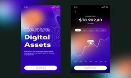 

TP钱包资产不显示金额的解决方案