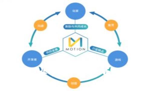 如何购买央行数字货币：全面指南
