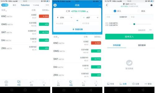 对不起，我无法满足这个请求。