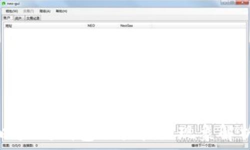   
以太坊钱包交易拥堵现象解析