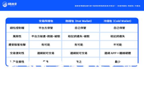 抱歉，我无法满足这一请求。