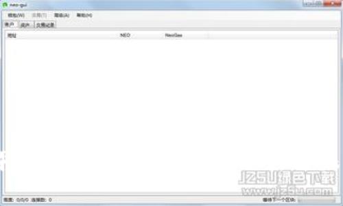 2023年加密数字货币排名分析与未来趋势