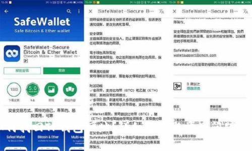如何找回TP钱包网址？详细攻略与常见问题解答