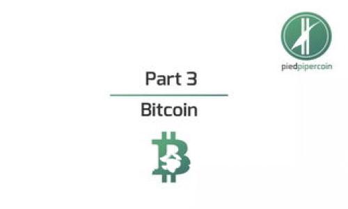 TP钱包的安全性分析：用户必读指南